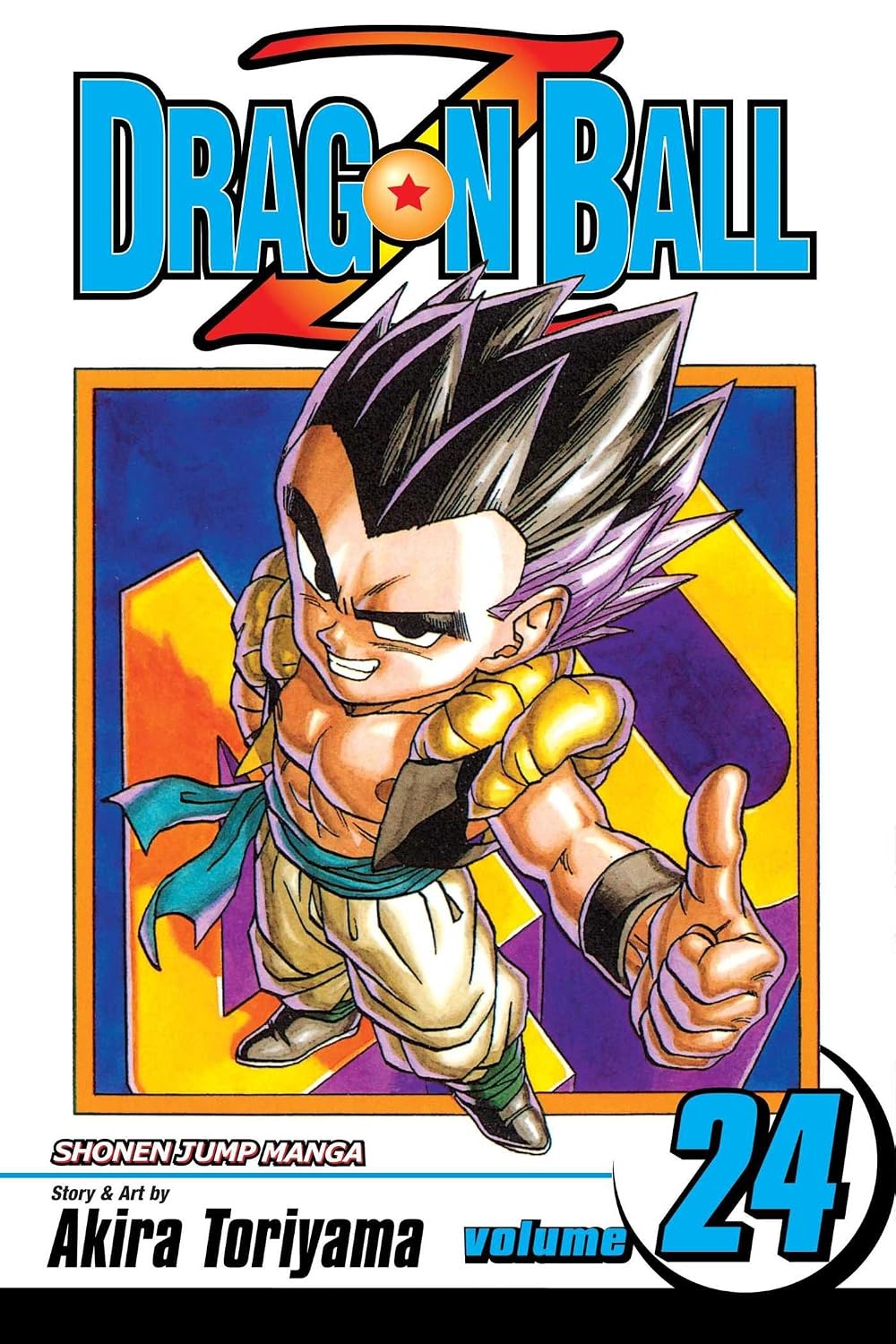 Dragon Ball Z Vol. 24 Hercule to the Rescue