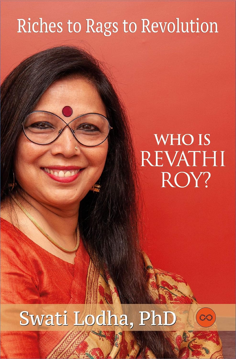 Who Is Revathi Roy? - cover
