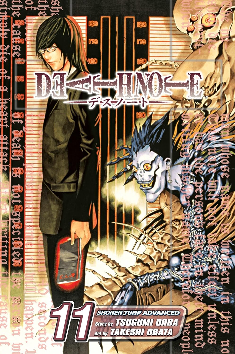 9781421511788 manga