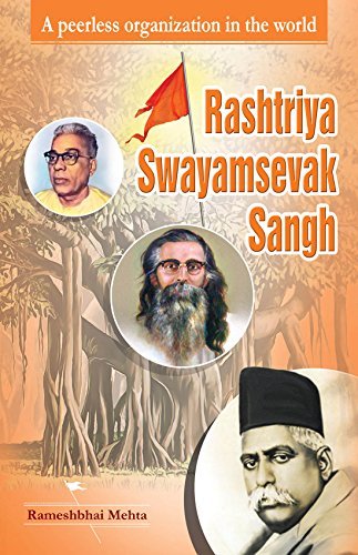 Rashtriya Swayamsevak Sangh - cover