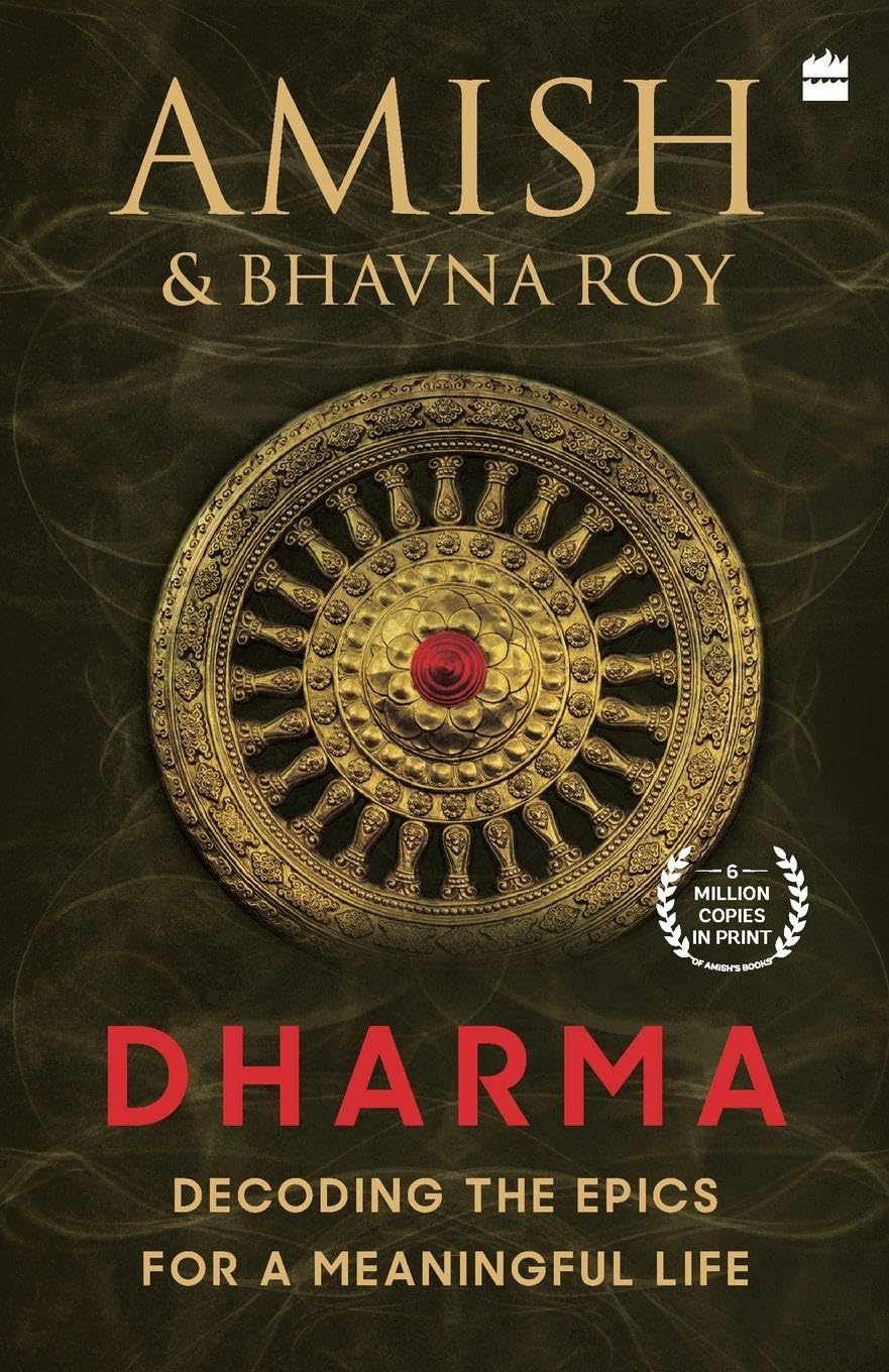 Dharma by Amish Tripathi and Bhavna Roy