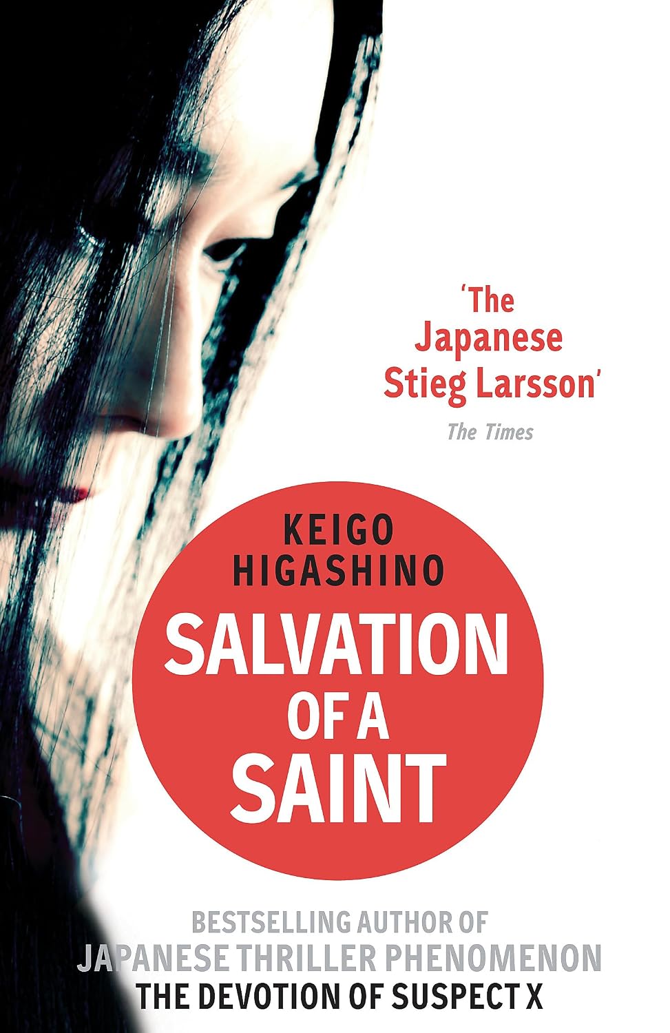 Salvation of a Saint Keigo Higashino Little Brown