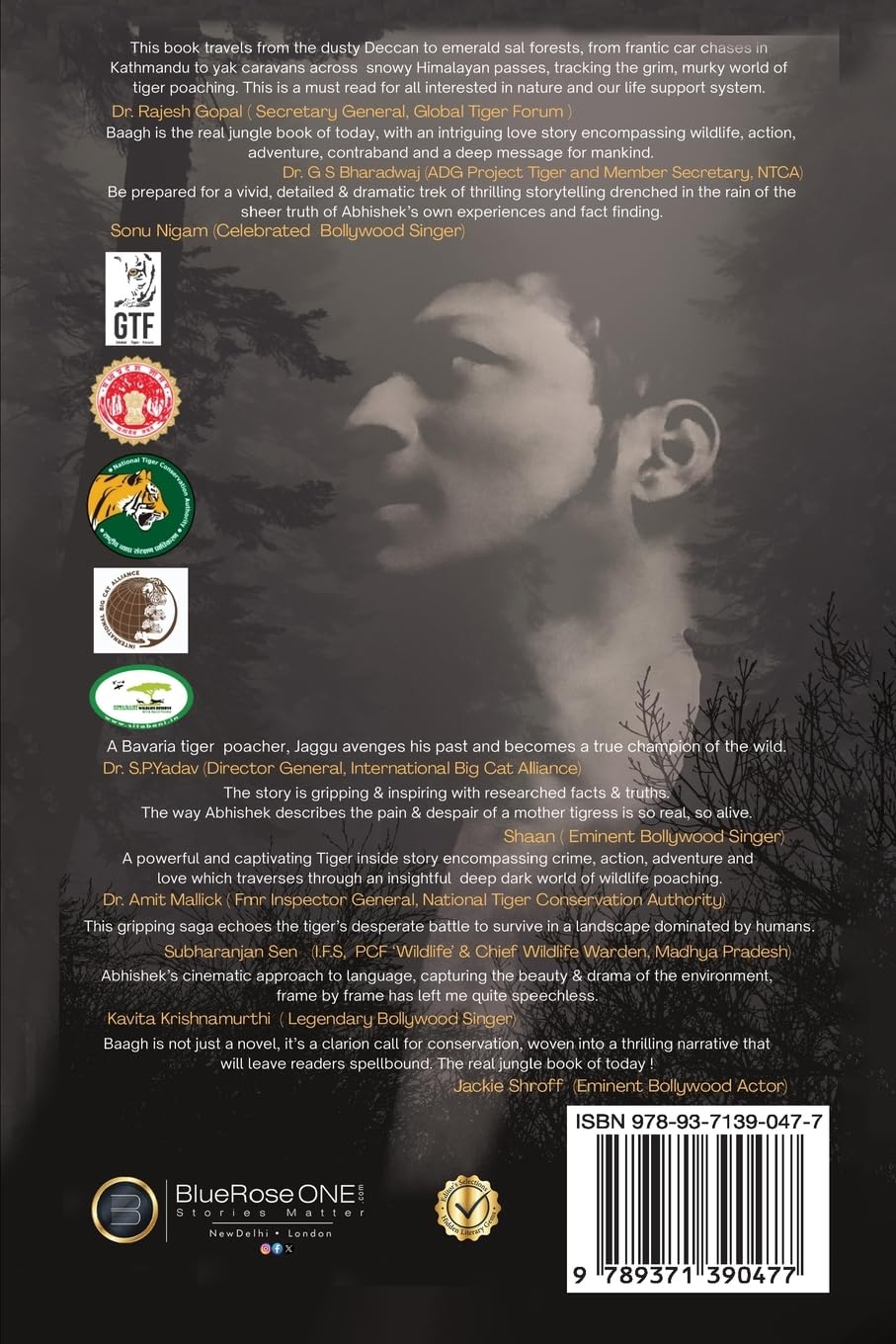 Baagh Tiger The Inside Story by Abhishek Ray | Used Indian Thriller India