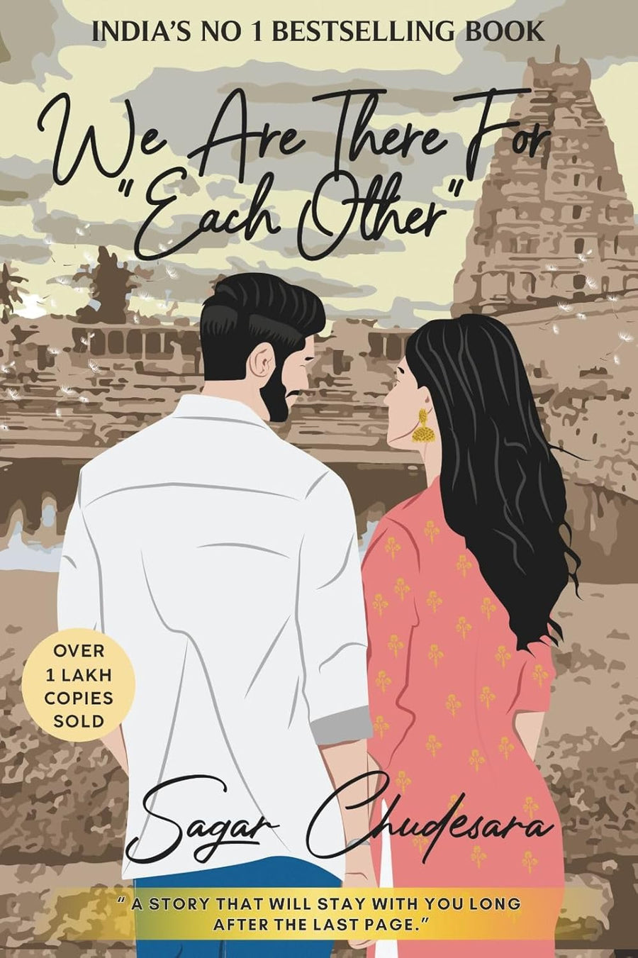 We Are There for Each Other by Sagar Chudesara - cover