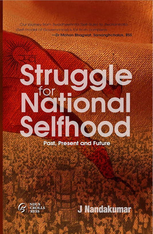 Swa Struggle for National Selfhood Bloomsbury India