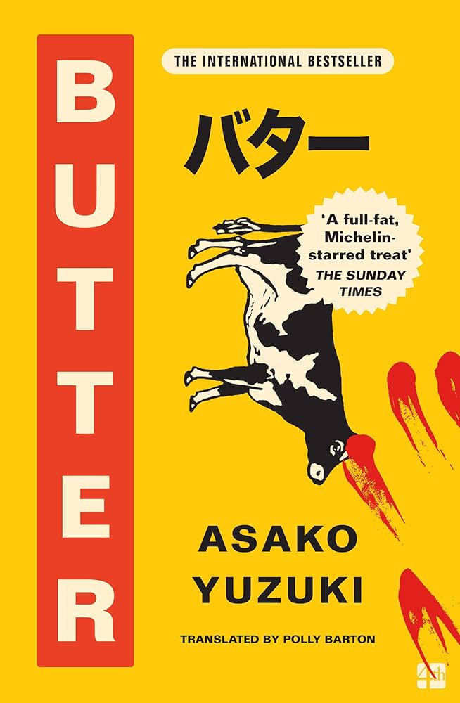 Butter by Asako Yuzuki | Used Paperback India